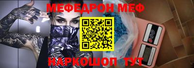 apvp Коммунар