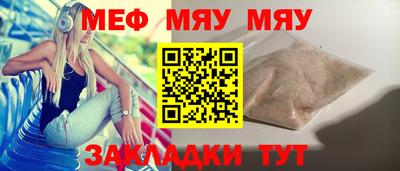 крисы Конаково