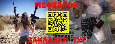 apvp Коммунар