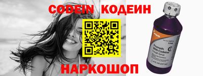 крисы Конаково
