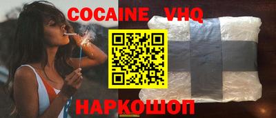 apvp Коммунар
