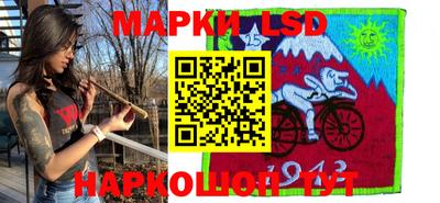 apvp Коммунар