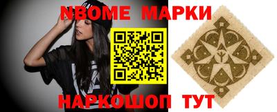 крисы Конаково