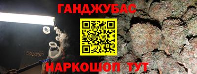 крисы Конаково