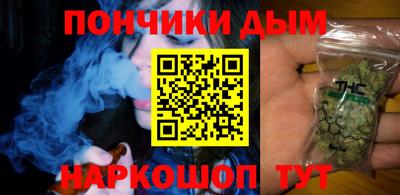 крисы Конаково