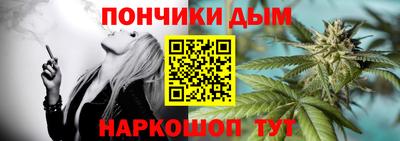 spice Комсомольск-на-Амуре