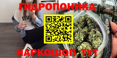 spice Комсомольск-на-Амуре