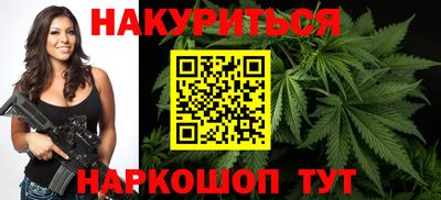героин Краснознаменск