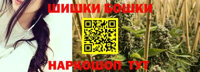 spice Комсомольск-на-Амуре