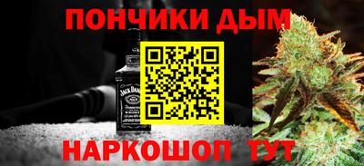крисы Конаково