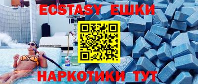 крисы Конаково