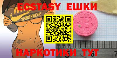 apvp Коммунар