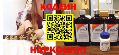 apvp Коммунар