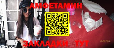 apvp Коммунар