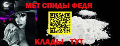 spice Комсомольск-на-Амуре