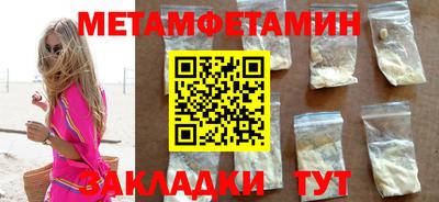 apvp Коммунар