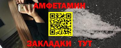 apvp Коммунар
