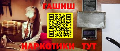 spice Комсомольск-на-Амуре