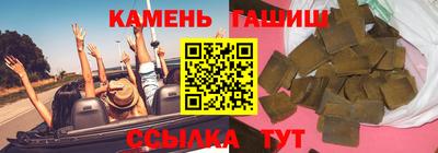 spice Комсомольск-на-Амуре