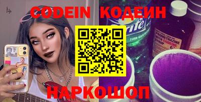 крисы Конаково