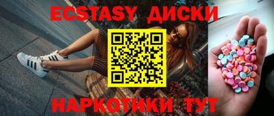 spice Комсомольск-на-Амуре
